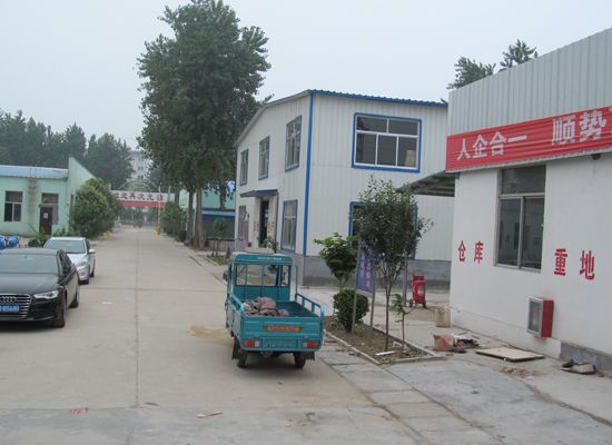 點擊查看詳細信息<br>標題：廠容廠貌 閱讀次數(shù)：1945