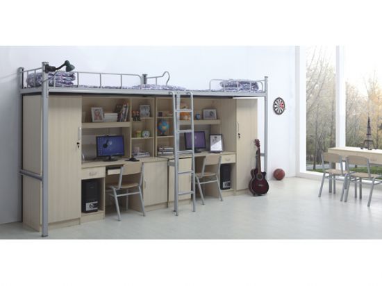 點(diǎn)擊查看詳細(xì)信息<br>標(biāo)題：校具 閱讀次數(shù)：2344